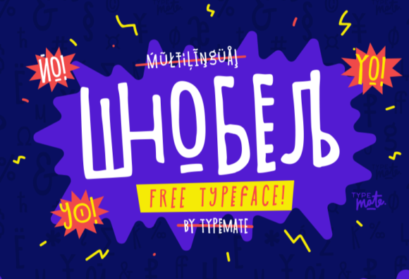 Shnobel: The Wildly Expressive Font for Bold, Fun Designs